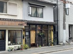 カオヤム堂