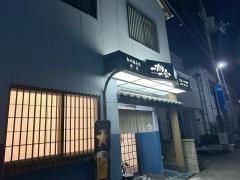 一期一会