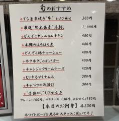 どんぞこ