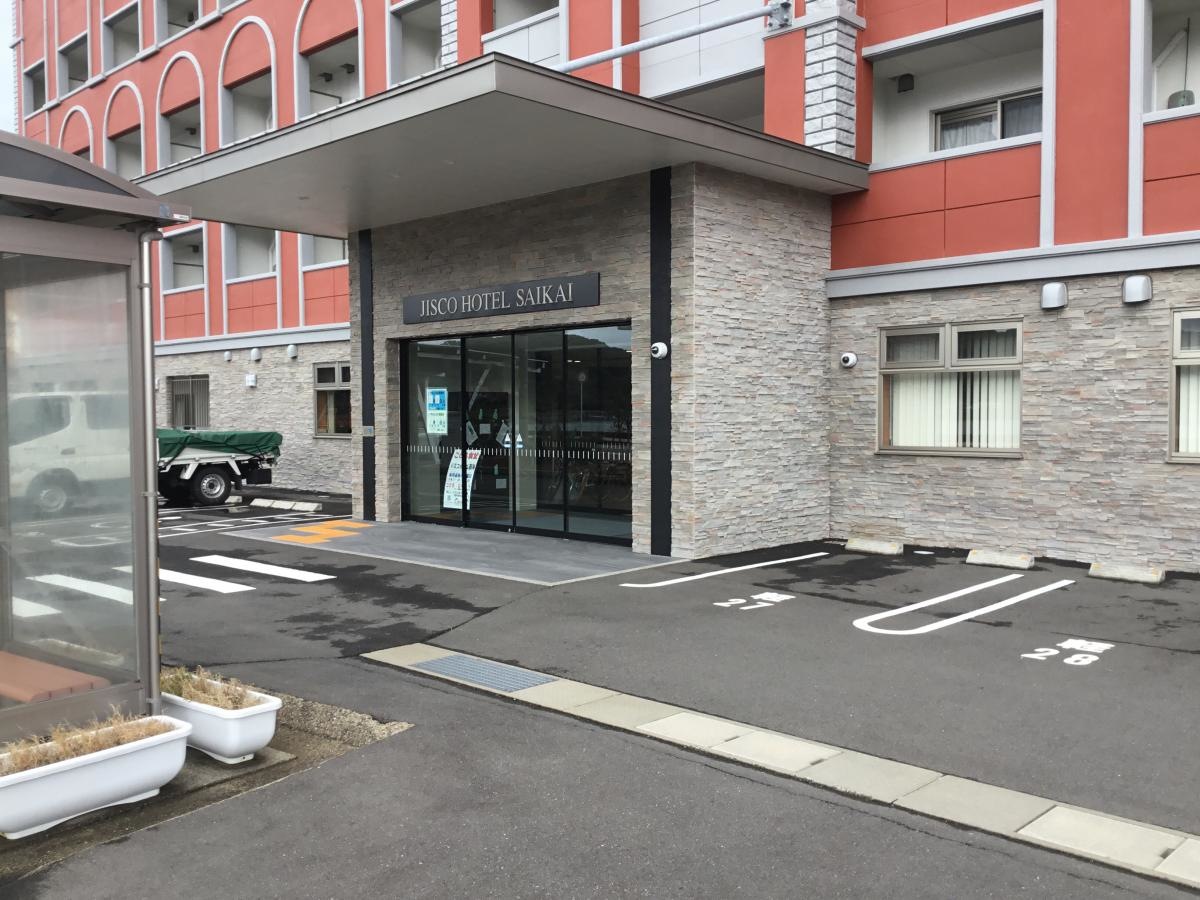 ジスコホテル西海
