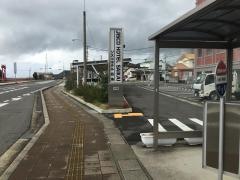 ジスコホテル西海