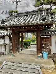 生福寺
