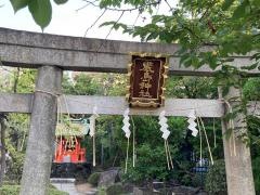 天祖諏訪神社