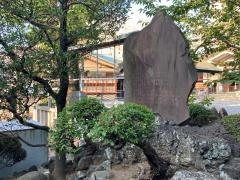 天祖諏訪神社