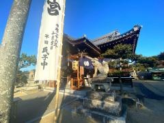 小川八幡宮