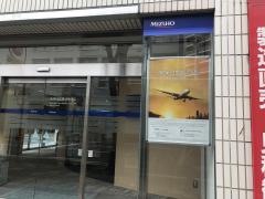 みずほ証券株式会社　浦和支店