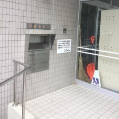 山の手図書館