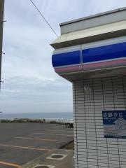 ローソン　鰺ヶ沢町店