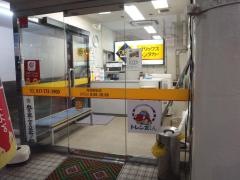 オリックスレンタカー青森駅前店
