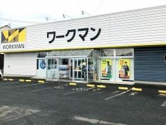 ワークマン　盛岡黒川店