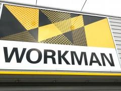 ワークマン　盛岡黒川店