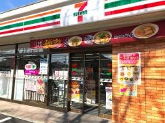 セブンイレブン　仙台白萩町店