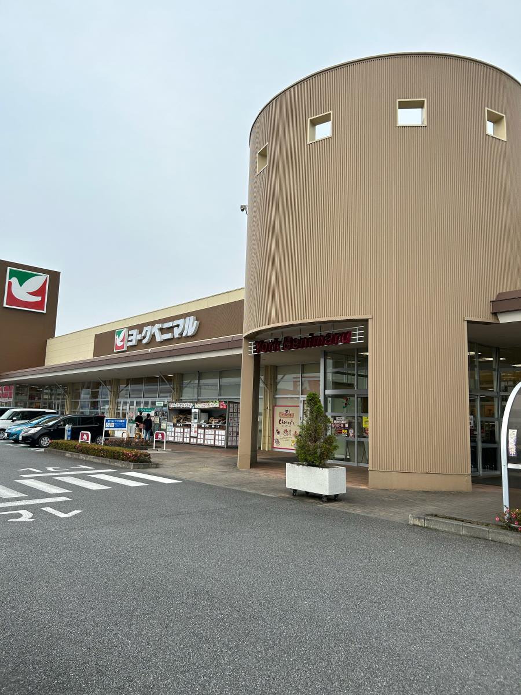 ヨークベニマル 石岡 店