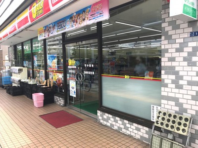 マーケットピア デイリーヤマザキ 朝霞駅前店 朝霞市本町