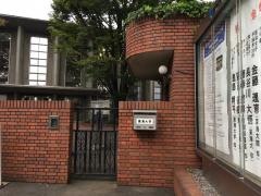 東海大学　渋谷キャンパス