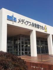 メディアス体育館ちた（市民体育館）