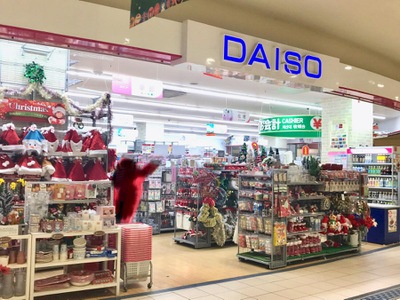 ディスカウントショップ