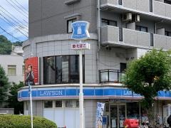 ローソン　広島光町店