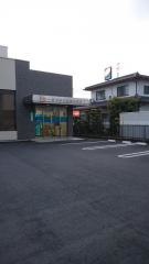 熊本第一信用金庫南熊本支店