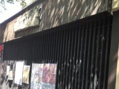 かりで
