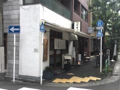 勝本・つけそば