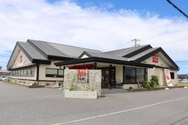 輪囲　神栖店