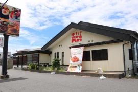 輪囲　神栖店