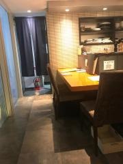る主水神戸三宮店
