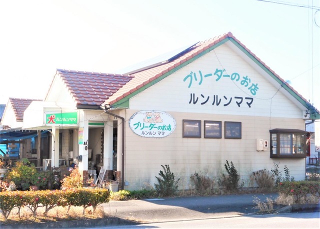 施設写真2
