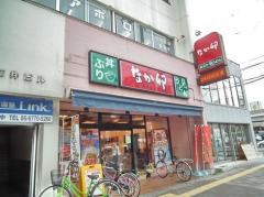 なか卯　喜連瓜破店