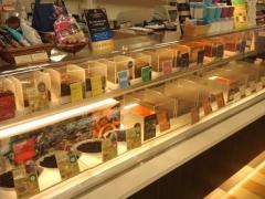 ＵＣＣカフェメルカード天満屋倉敷店