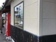 根っこうどん　鬼無店