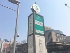 「青山学院前」バス停留所