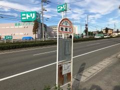 「地蔵口」バス停留所