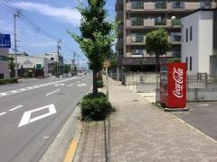 「久米町」バス停留所