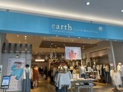 ｅａｒｔｈ　ｍｕｓｉｃ&ｅｃｏｌｏｇｙ　イオンモール太田店
