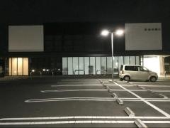 仙台銀行岩沼支店