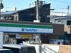 ファミリーマート　吹田山田南店