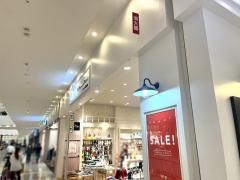 靴下屋Ｌｉｆｅ＆Ｆｅｅｌゆめタウン廿日市店