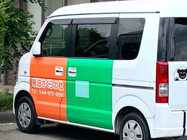 見沼さくらの杜
