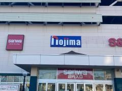 ノジマ　本牧フロント店