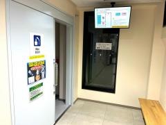 セブンイレブン　金成ＰＡ上り店