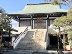 真福寺