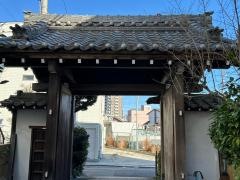 和国寺