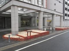 叡啓大学