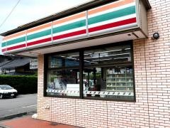 セブンイレブン　城前店