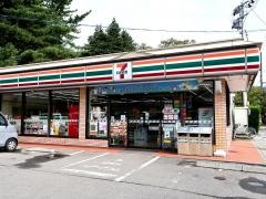 セブンイレブン　城前店