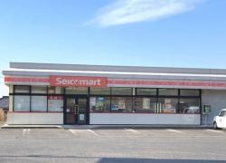 セイコーマート　真壁羽鳥店