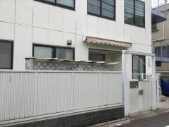 アスク神楽坂保育園