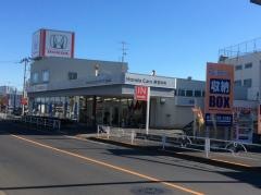 Honda　Cars東京中央東村山店